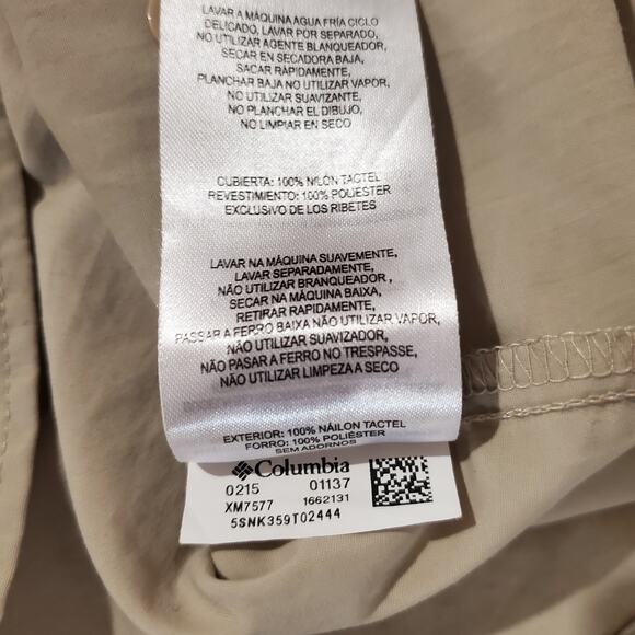 Columbia Omni Shade Tactel Nylon Button Up Fishing Shirt Mens Size XL Hiking Tan - Picture 9 of 10